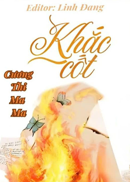 Khắc Cốt