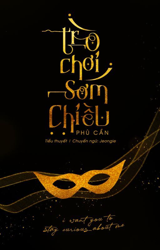 Trò Chơi Sớm Chiều