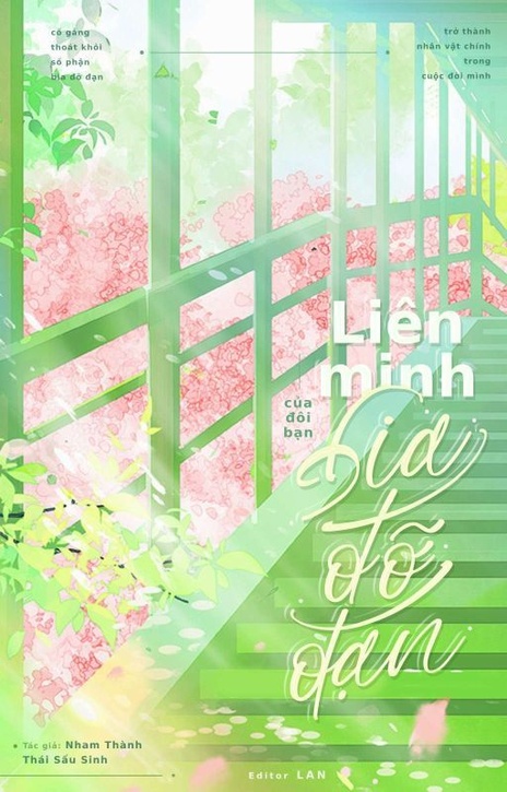 Liên Minh Của Đôi Bạn Bia Đỡ Đạn