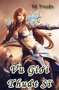 Vu Giới Thuật Sĩ