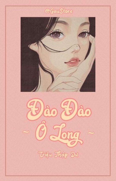 Đào Đào Ô Long