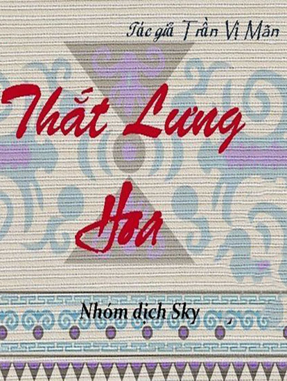 Thắt Lưng Hoa