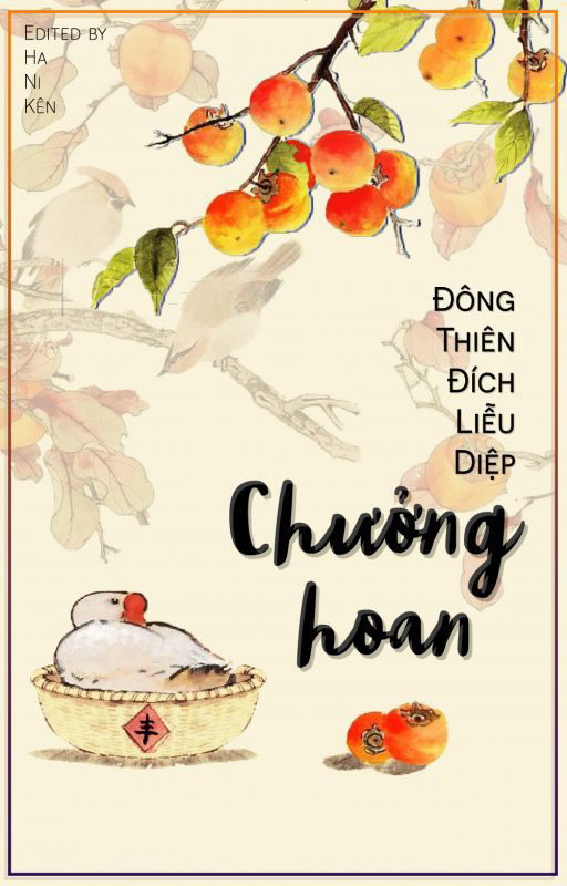 Chưởng Hoan