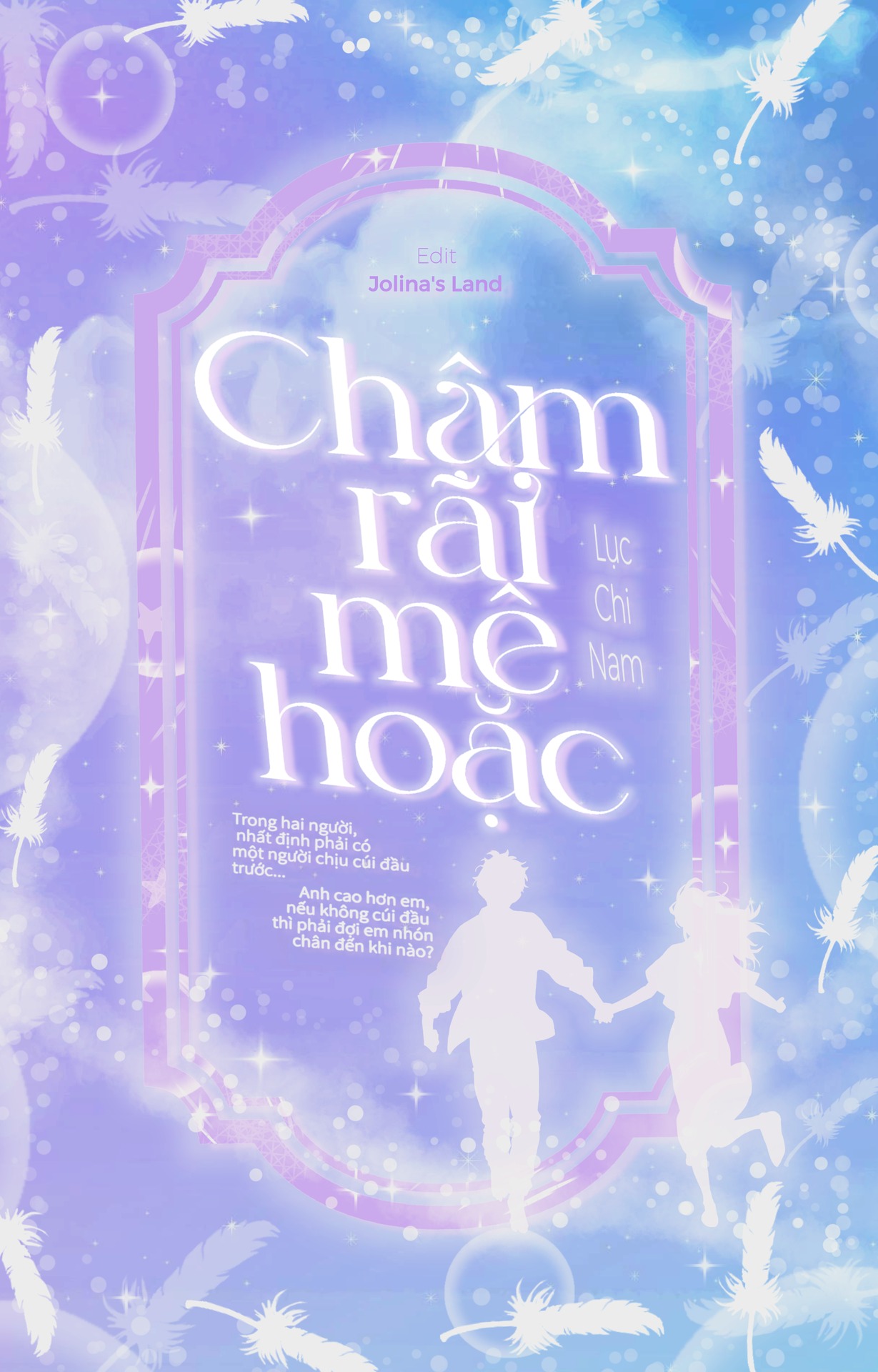 Chậm Rãi Mê Hoặc