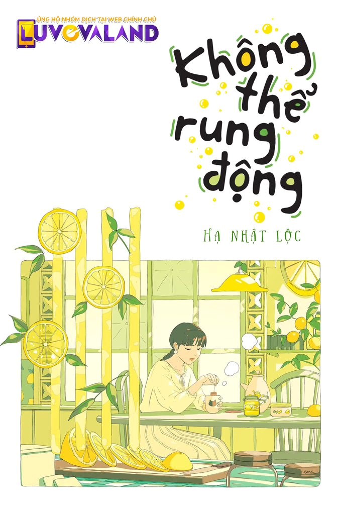 Không Thể Rung Động