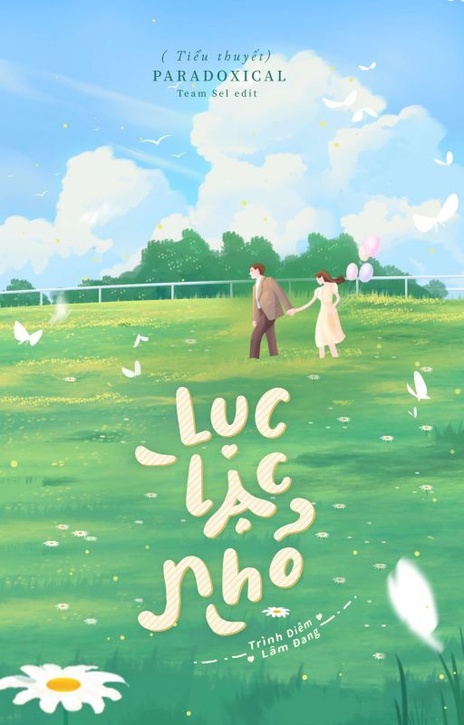 Lục Lạc Nhỏ