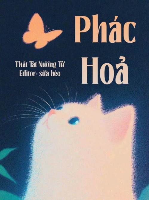 Phác Hoả