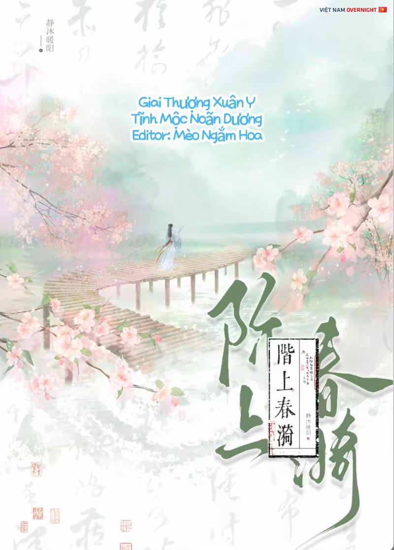 Giai Thượng Xuân Y