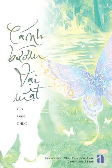 Cánh Bướm Vại Mật