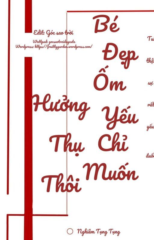 Bé Đẹp Ốm Yếu Chỉ Muốn Hưởng Thụ Thôi