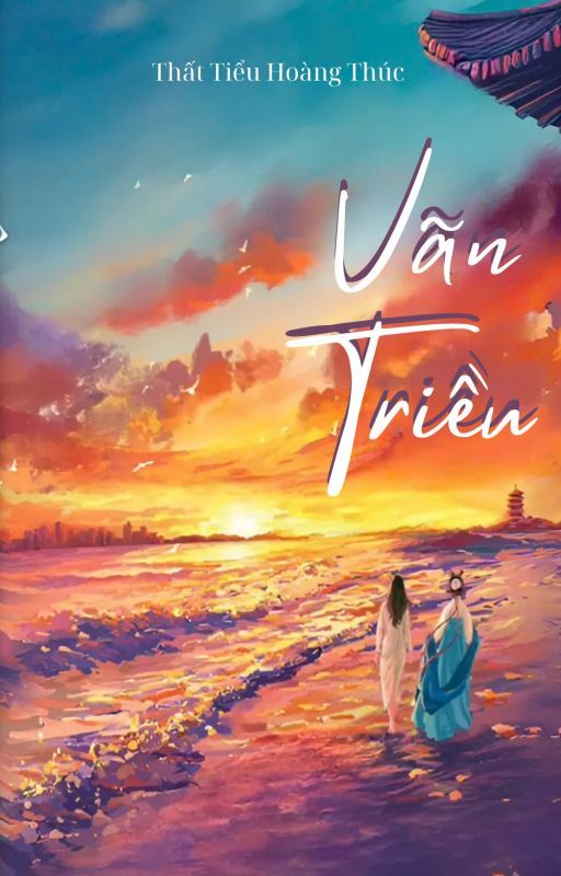 Vãn Triều