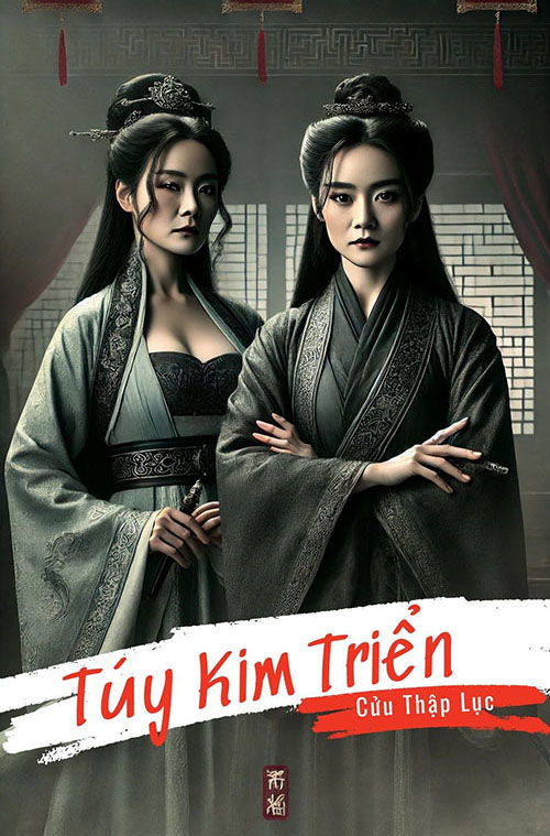 Túy Kim Triển