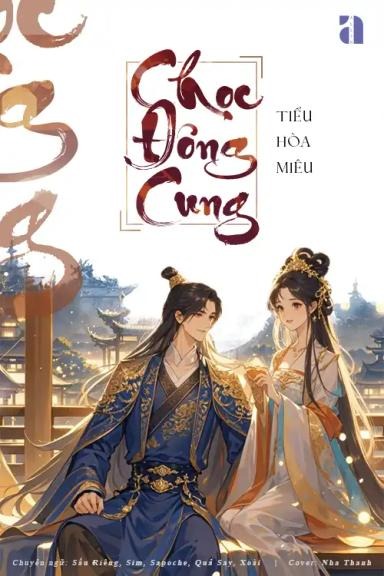 Chọc Đông Cung
