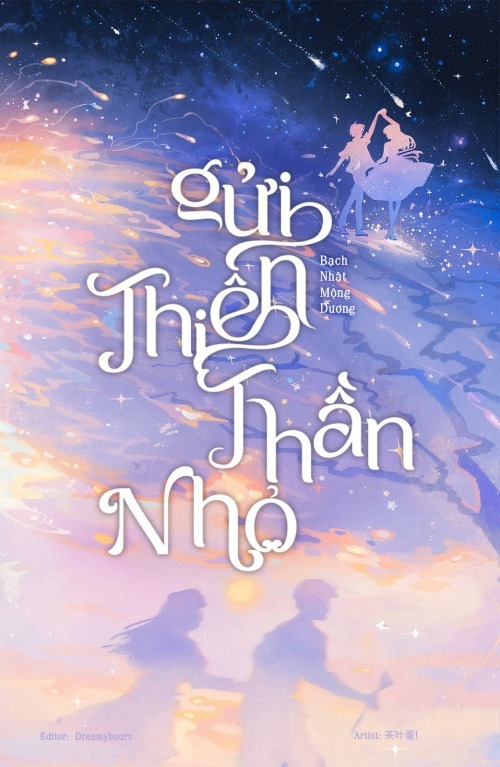 Gửi Thiên Thần Nhỏ