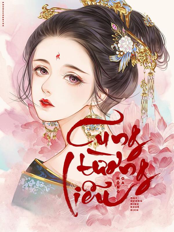 Cung Tường Liễu