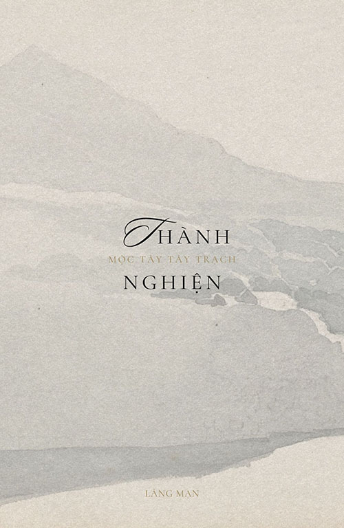 Thành Nghiện