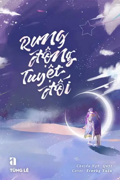 Rung Động Tuyệt Đối