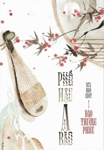 Phế Hậu A Bảo