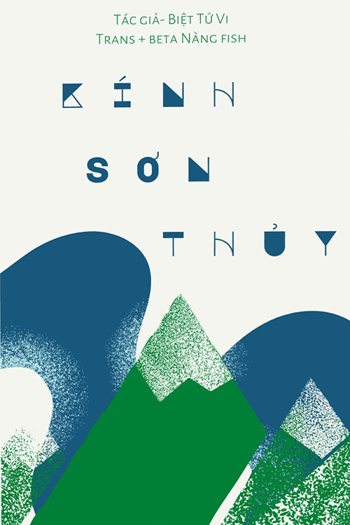 Kính Sơn Thủy 