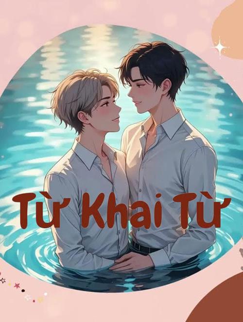 Từ Khai Từ
