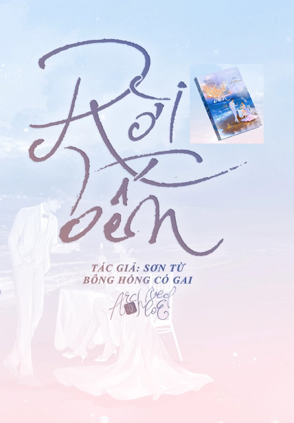 Rời Bến