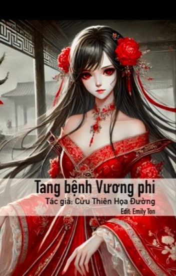 Tang Bệnh Vương Phi
