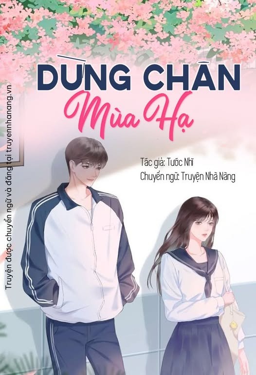 Dừng Chân Mùa Hạ