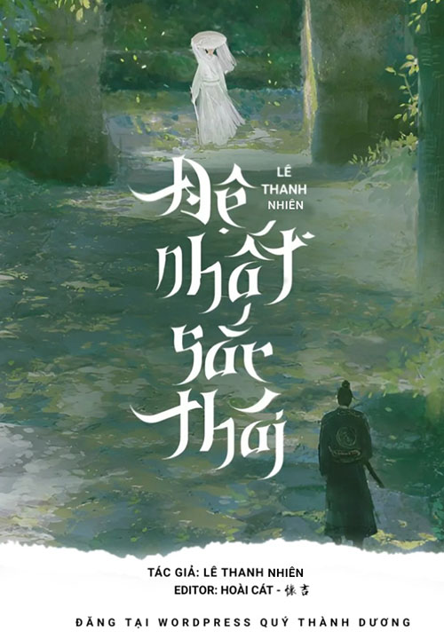 Đệ Nhất Sắc Thái