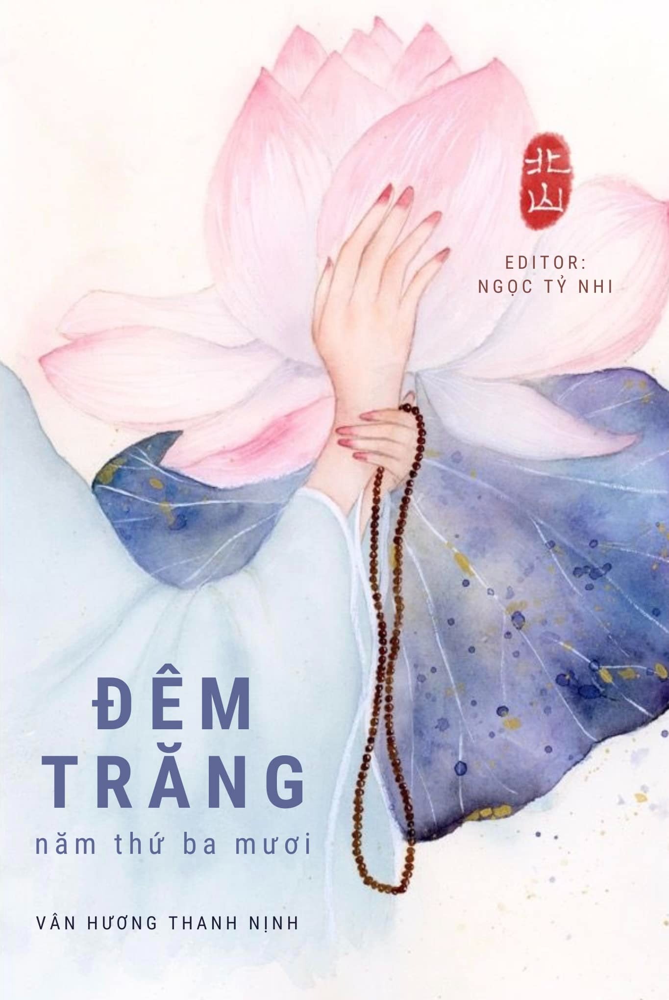 Đêm Trăng Năm Thứ Ba Mươi