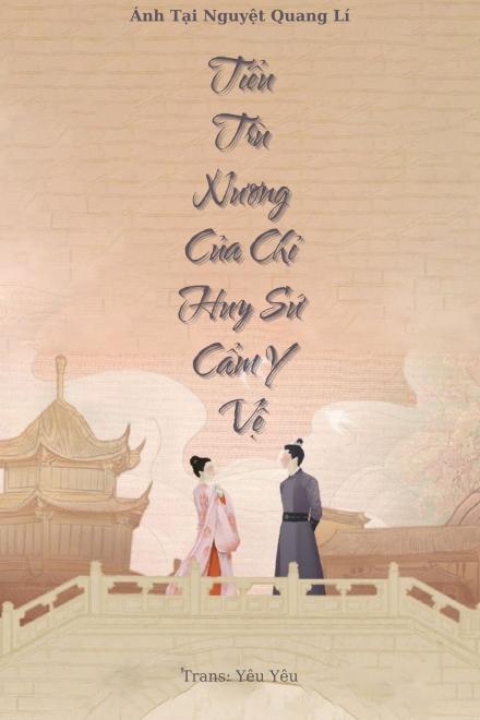 Tiểu Trù Nương Của Chỉ Huy Sứ Cẩm Y Vệ