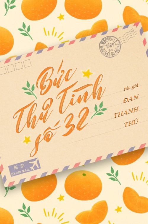 Bức Thư Tình Số 32