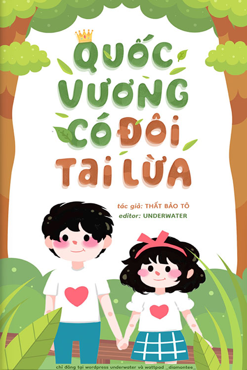 Quốc Vương Có Đôi Tai Lừa 