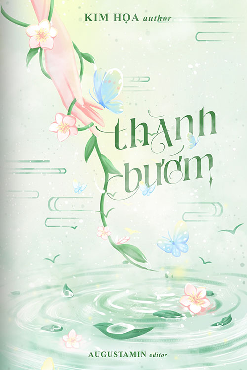 Thành Bướm