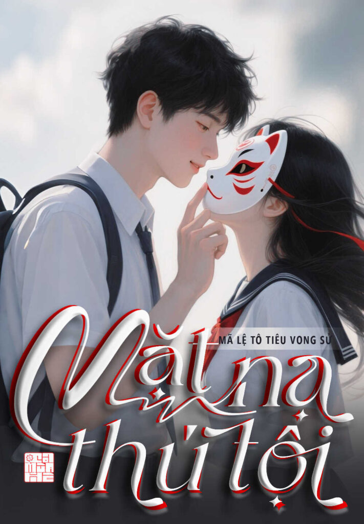 Mặt Nạ Thú Tội