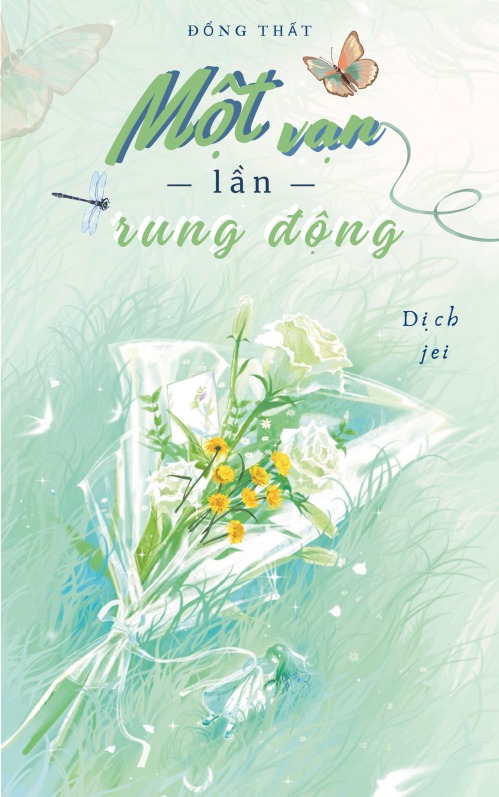 Một Vạn Lần Rung Động
