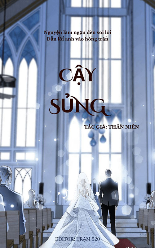 Cậy Sủng