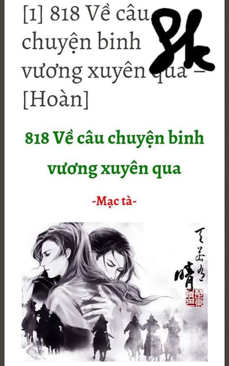 818 Về Câu Chuyện Binh Vương Xuyên Qua