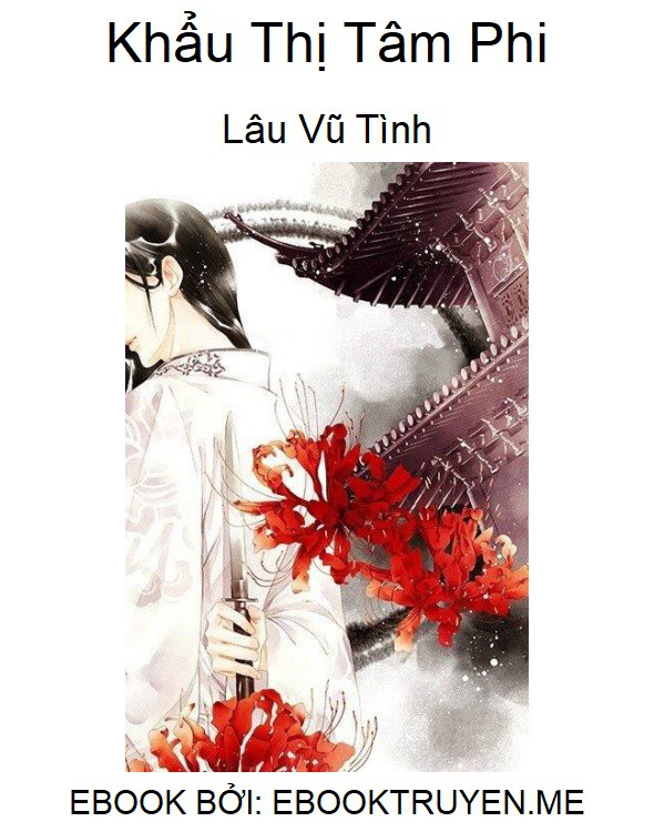 Khẩu Thị Tâm Phi