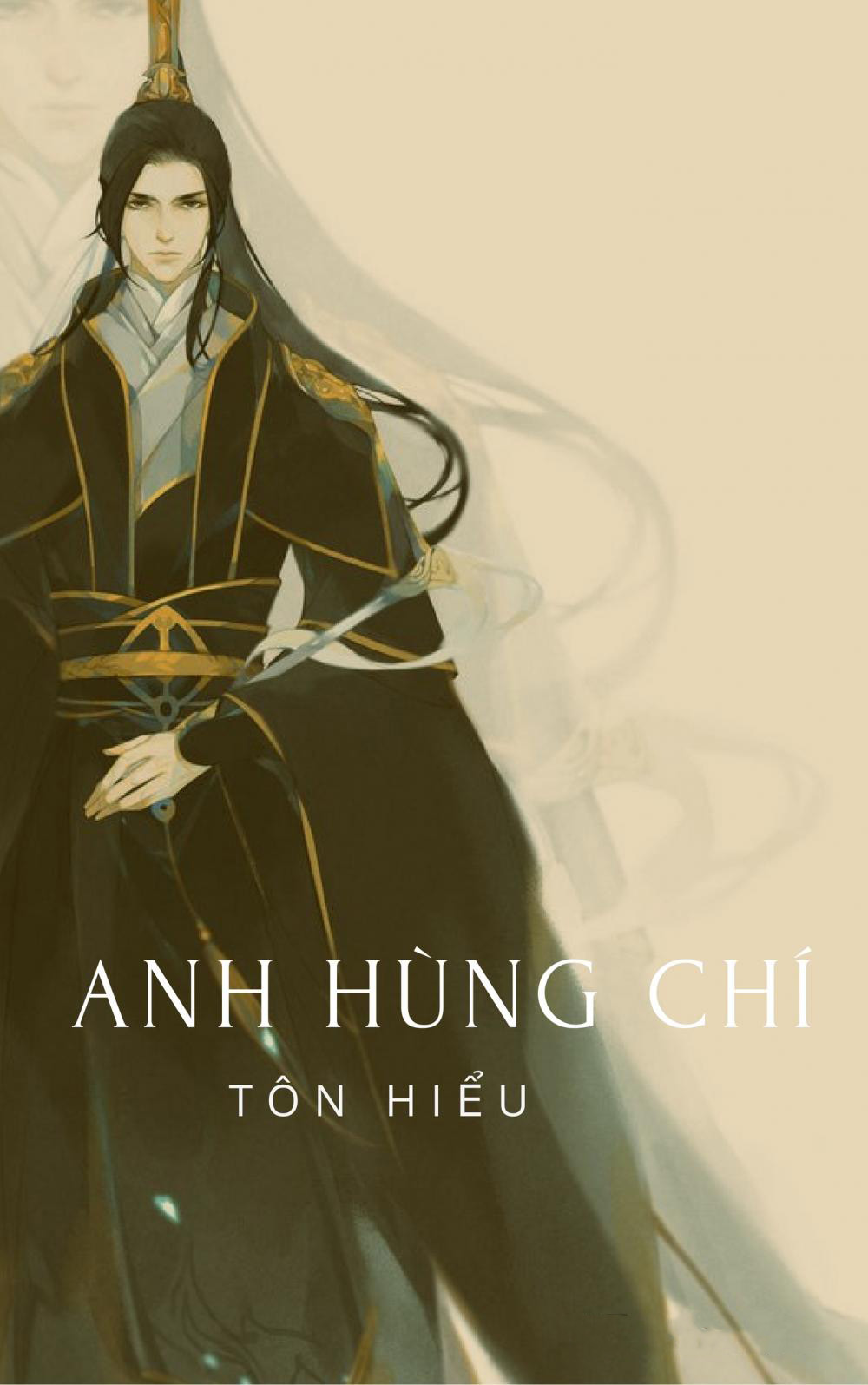 [AI] Anh Hùng Chí