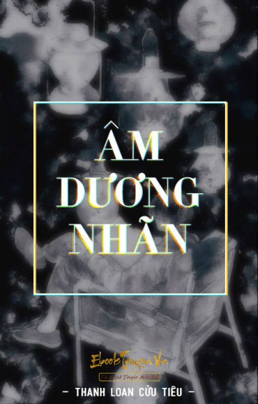 Âm Dương Nhãn