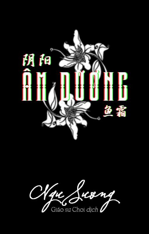 Âm Dương