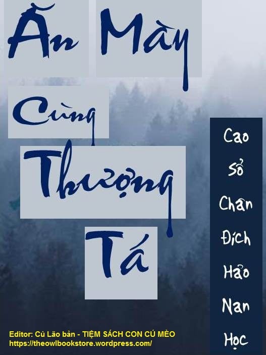 Ăn Mày Cùng Thượng Tá