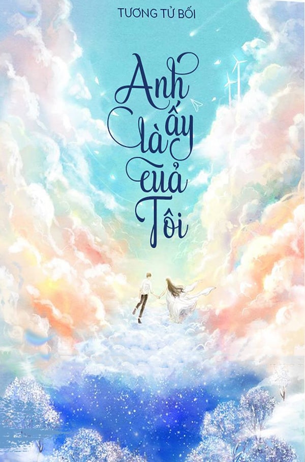 Anh Ấy Là Của Tôi