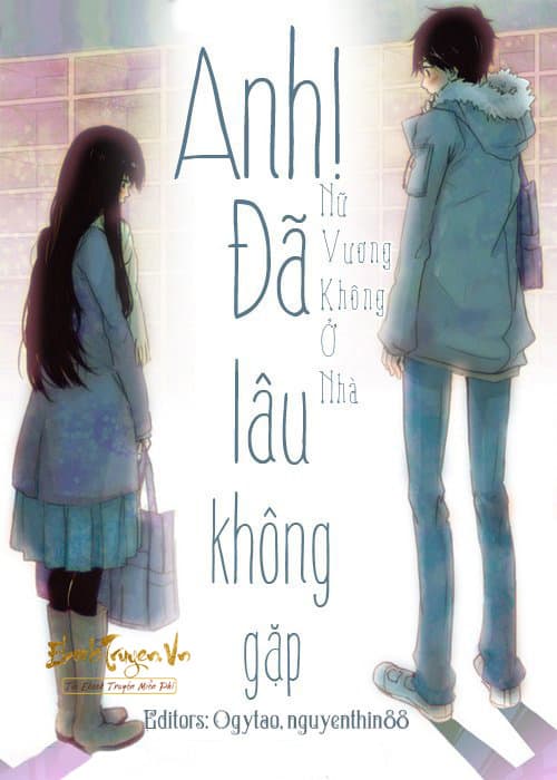 Anh, Đã Lâu Không Gặp!