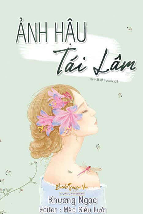 Ảnh Hậu Tái Lâm