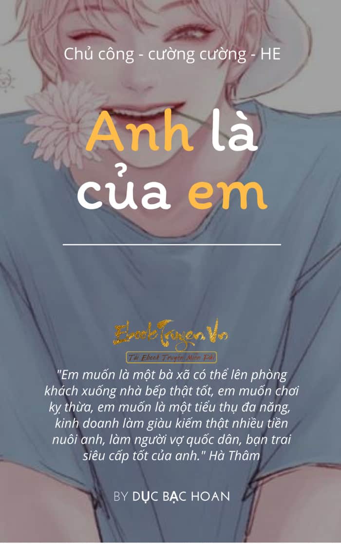 Anh Là Của Em