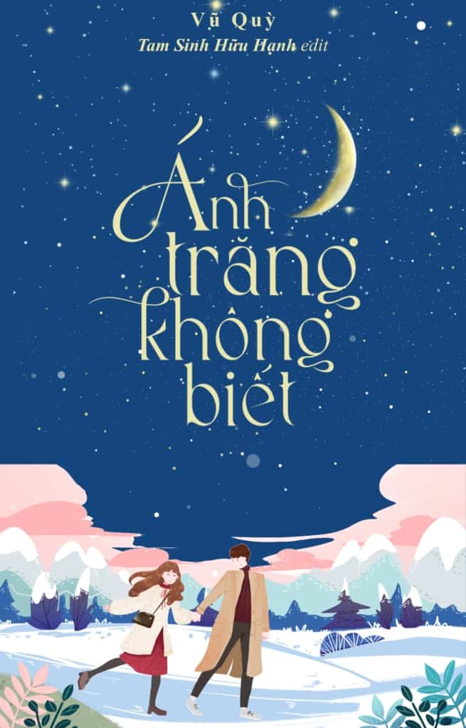 Ánh Trăng Không Biết