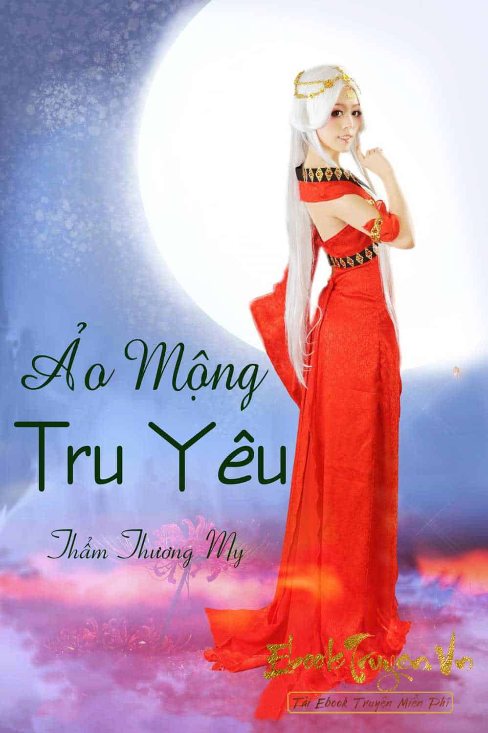 Ảo Mộng Tru Yêu