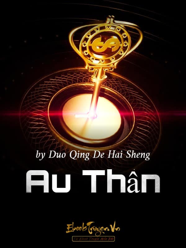 Âu Thần