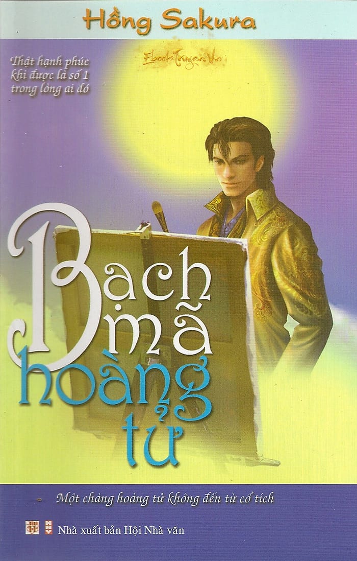 Bạch Mã Hoàng Tử